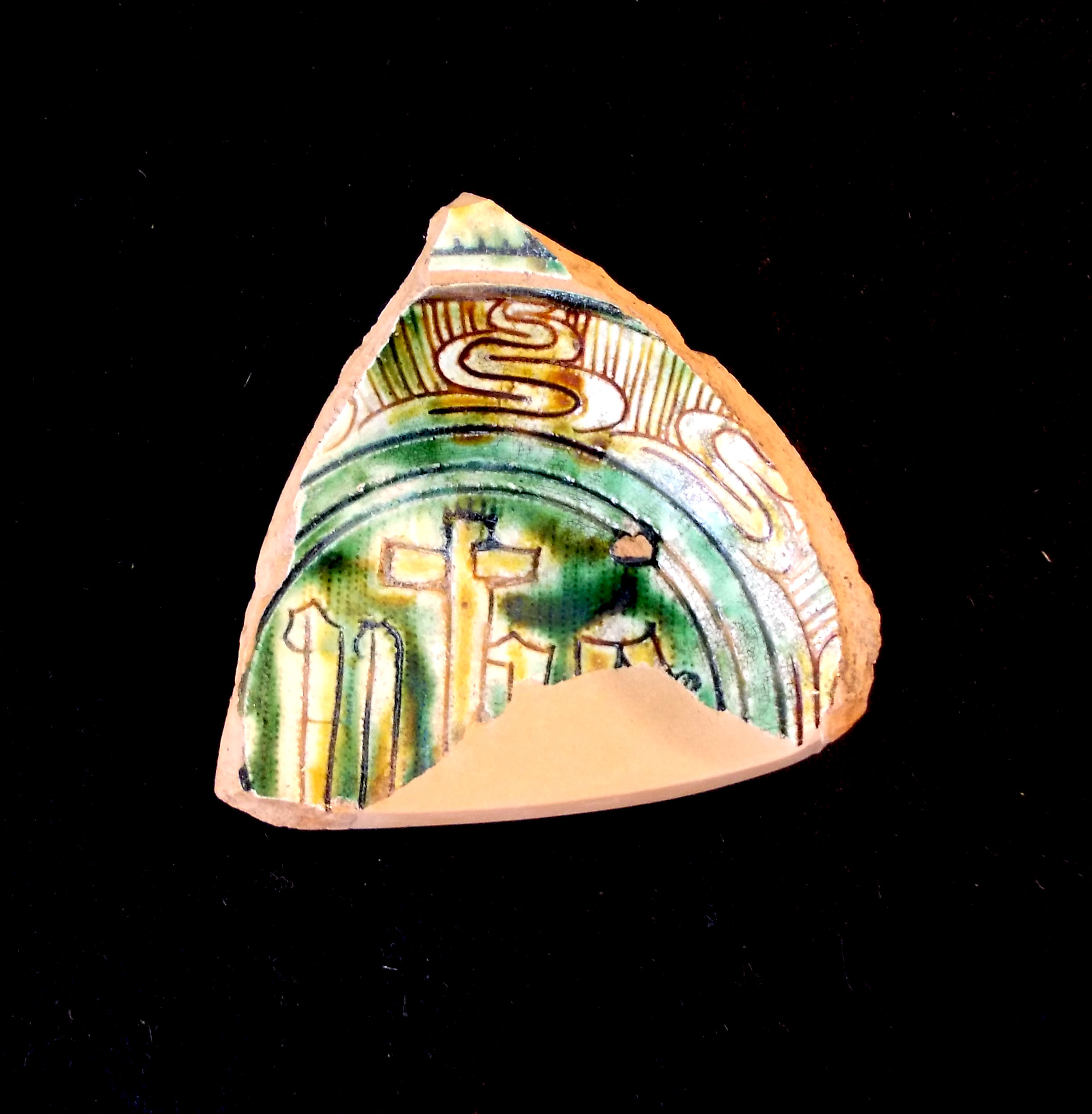 scodella, frammento - manifattura padana (XV - XVI)