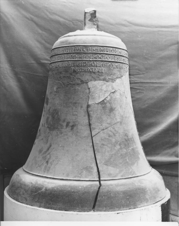 campana di Marco da Perugia (sec. XIV)