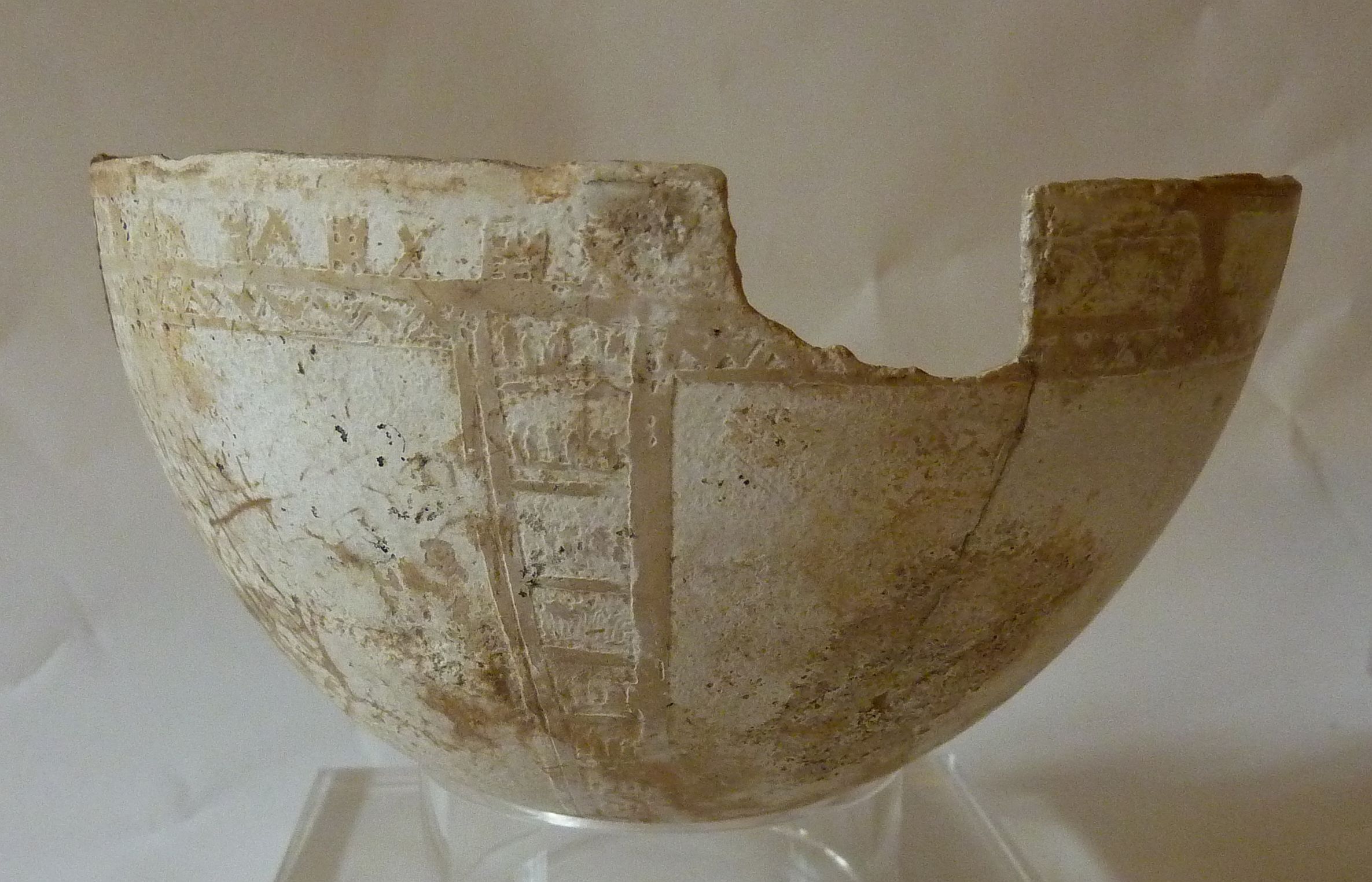 coppa emisferica (VII sec. a.C)