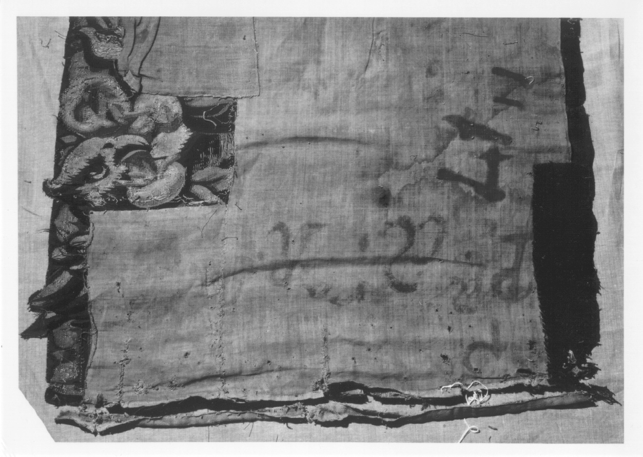 stemma affiancato da aquile e festoni di fiori e di frutti (arazzo, opera isolata) di Van Leefdael Jan - manifattura di Bruxelles (terzo quarto sec. XVII)