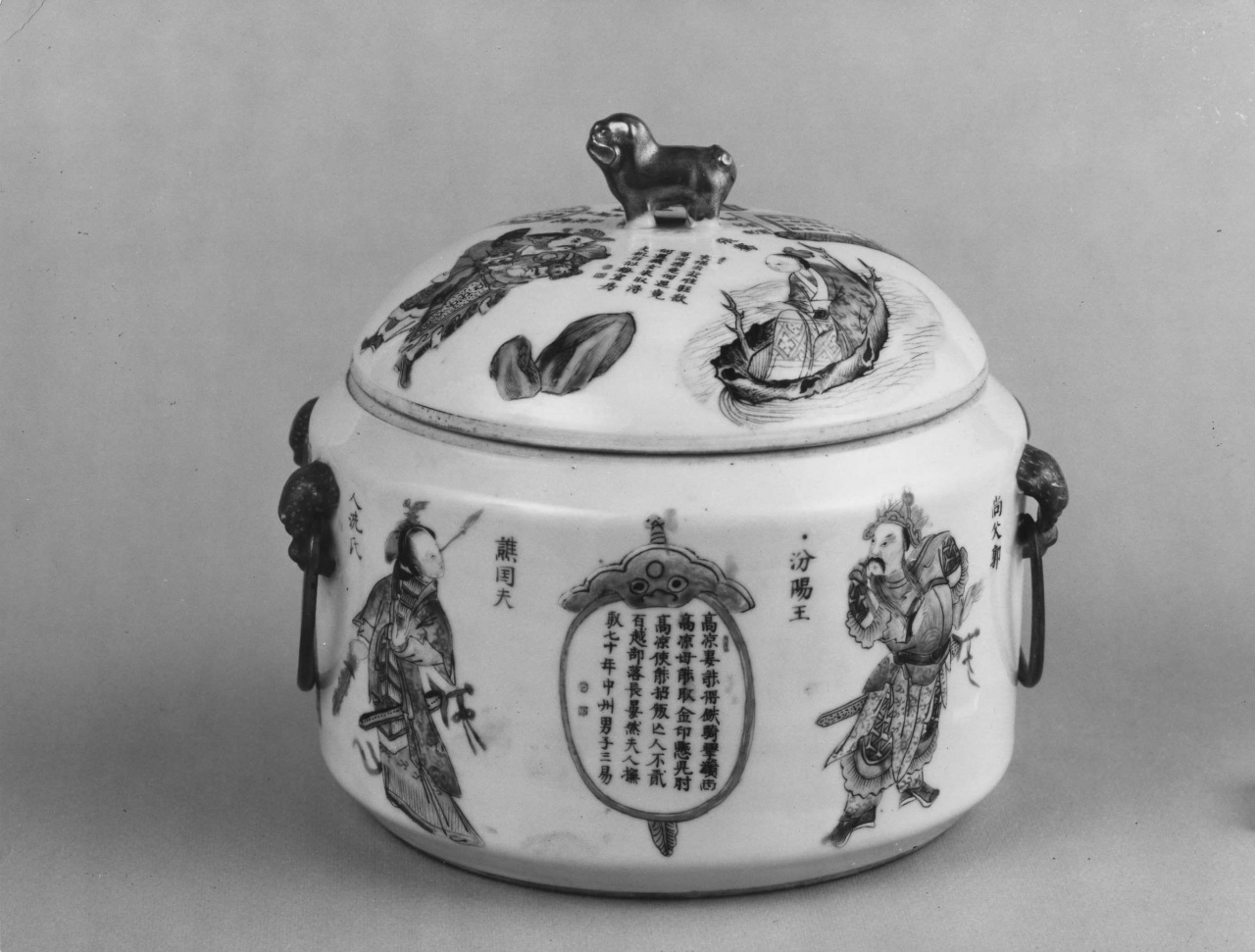 scatola - manifattura cinese (prima metà sec. XIX)