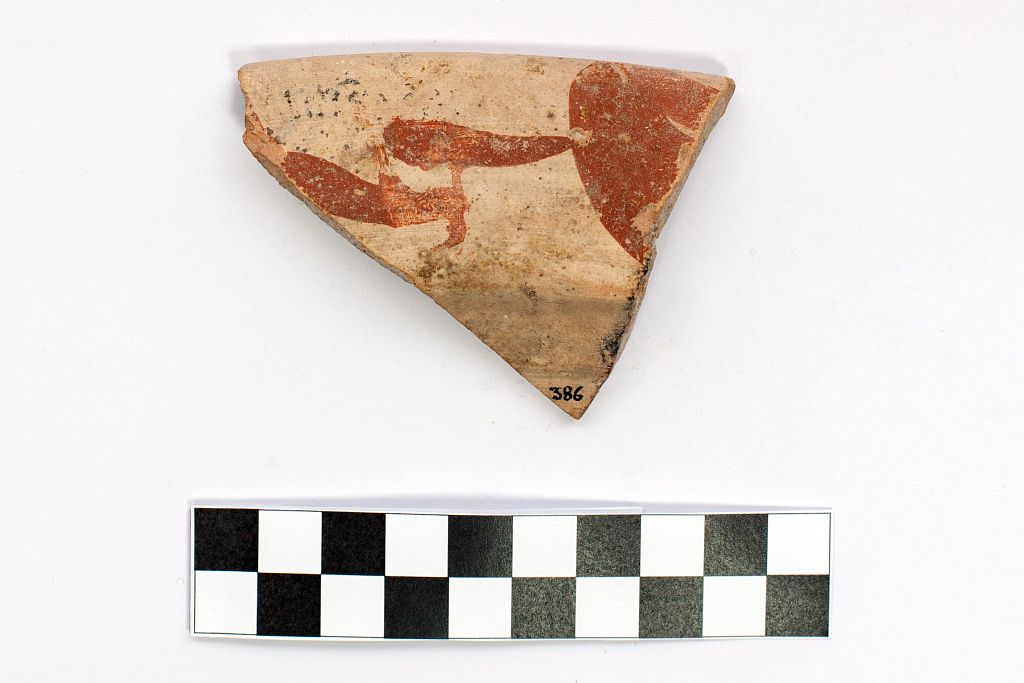 catino/ orlo - produzione locale (secc. XIV/ XVI)