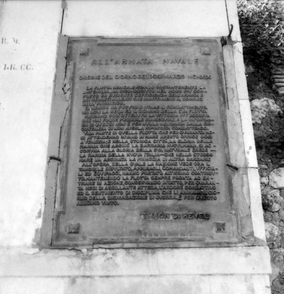 monumento ai caduti - a edicola - ambito laziale (sec. XX)