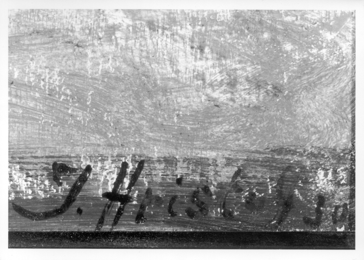 veduta di Drenovo (dipinto, opera isolata) di Hristor I (secondo quarto sec. XX)