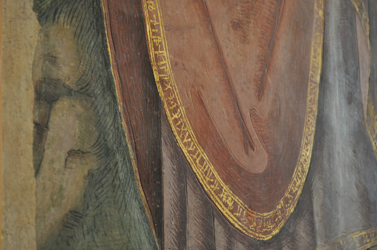 San Giovanni Evangelista, San Giovanni Evangelista (dipinto - murale, frammento) di Domenico di Pietro di Vanni de' Pecori detto Domenico Pecori - ambito toscano (inizio sec. XVI) <br>Condizioni d'uso: <a class='link-esterno' href='https://docs.italia.it/italia/icdp/icdp-pnd-circolazione-riuso-docs/it/v1.0-giugno-2022/testo-etichetta-BCS.html' target='_bcs'>Beni Culturali Standard (BCS)</a>