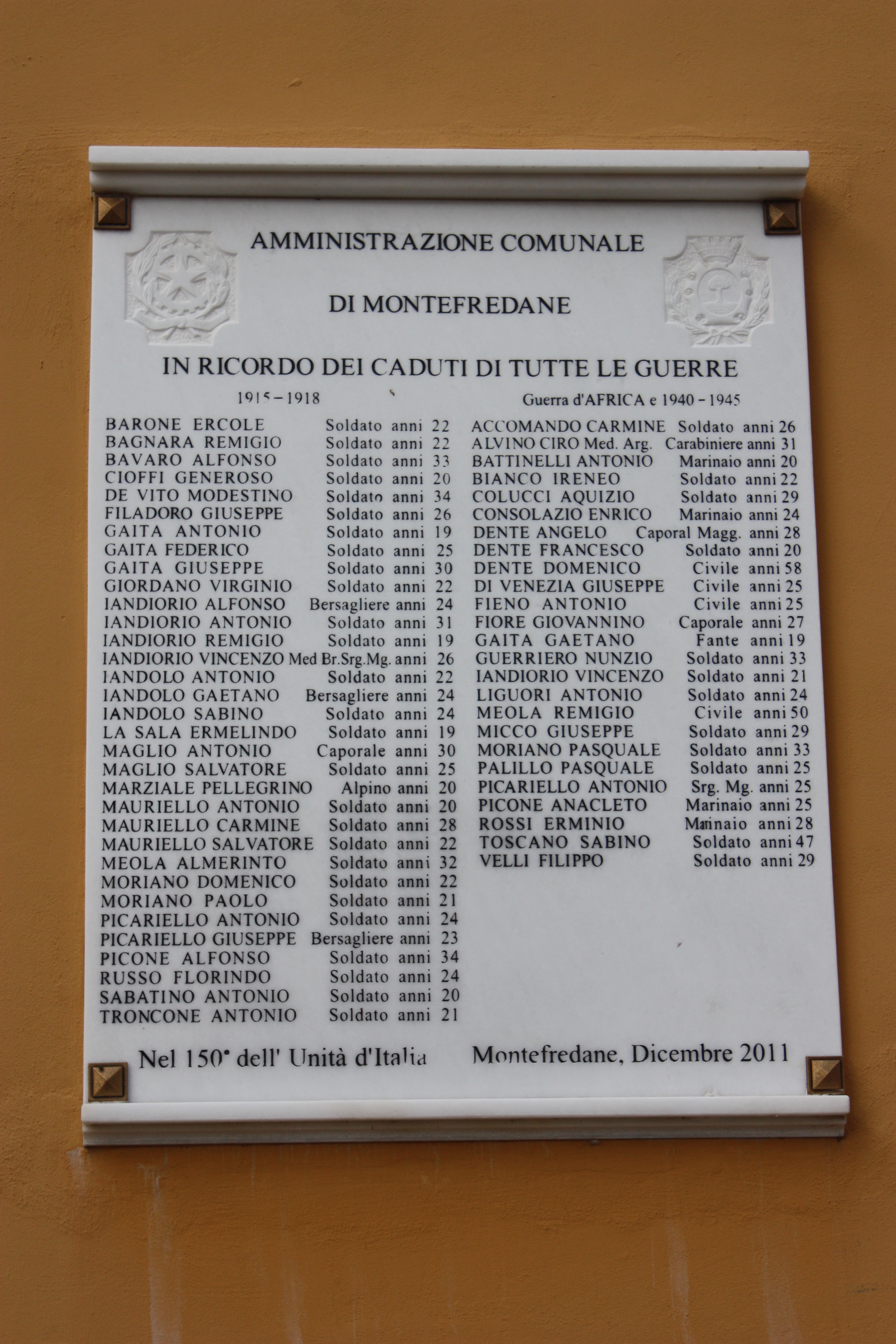 lapide commemorativa ai caduti - bottega Italia meridionale (sec. XXI)