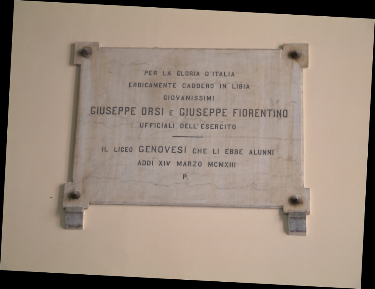 lapide commemorativa ai caduti - bottega napoletana (sec. XX)