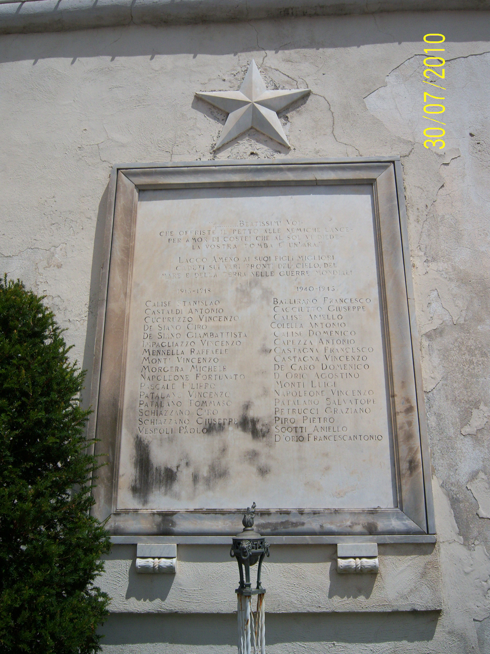 lapide commemorativa ai caduti - bottega Italia meridionale (sec. XX)