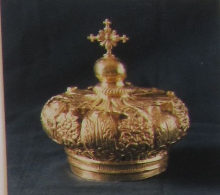 corona, elemento d'insieme - ambito napoletano (seconda metà XIX)