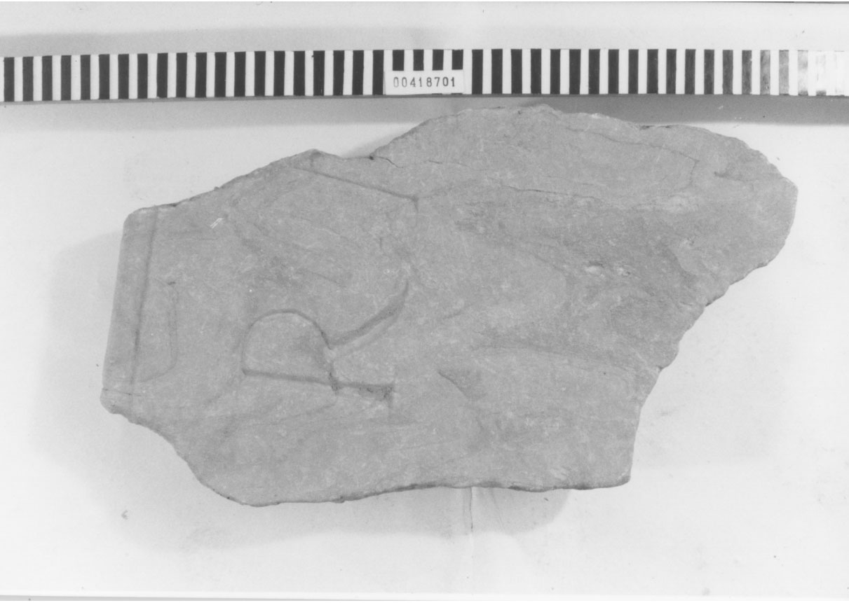 lastra con iscrizione/frammento (Età imperiale)