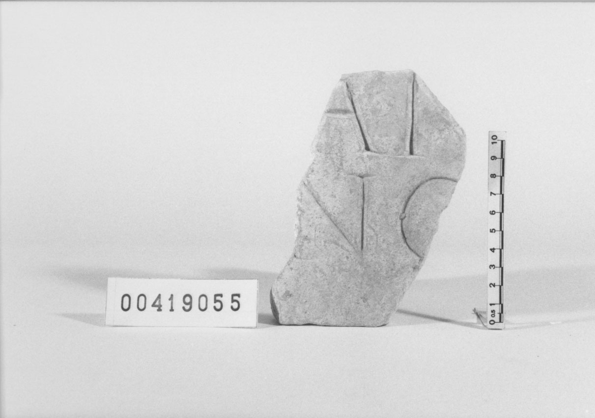 lastra con iscrizione/frammento (Età imperiale)