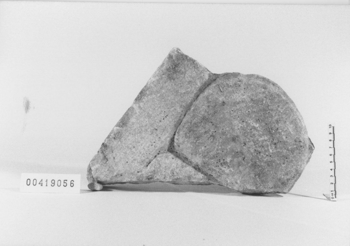 lastra con iscrizione/frammento (Età imperiale)