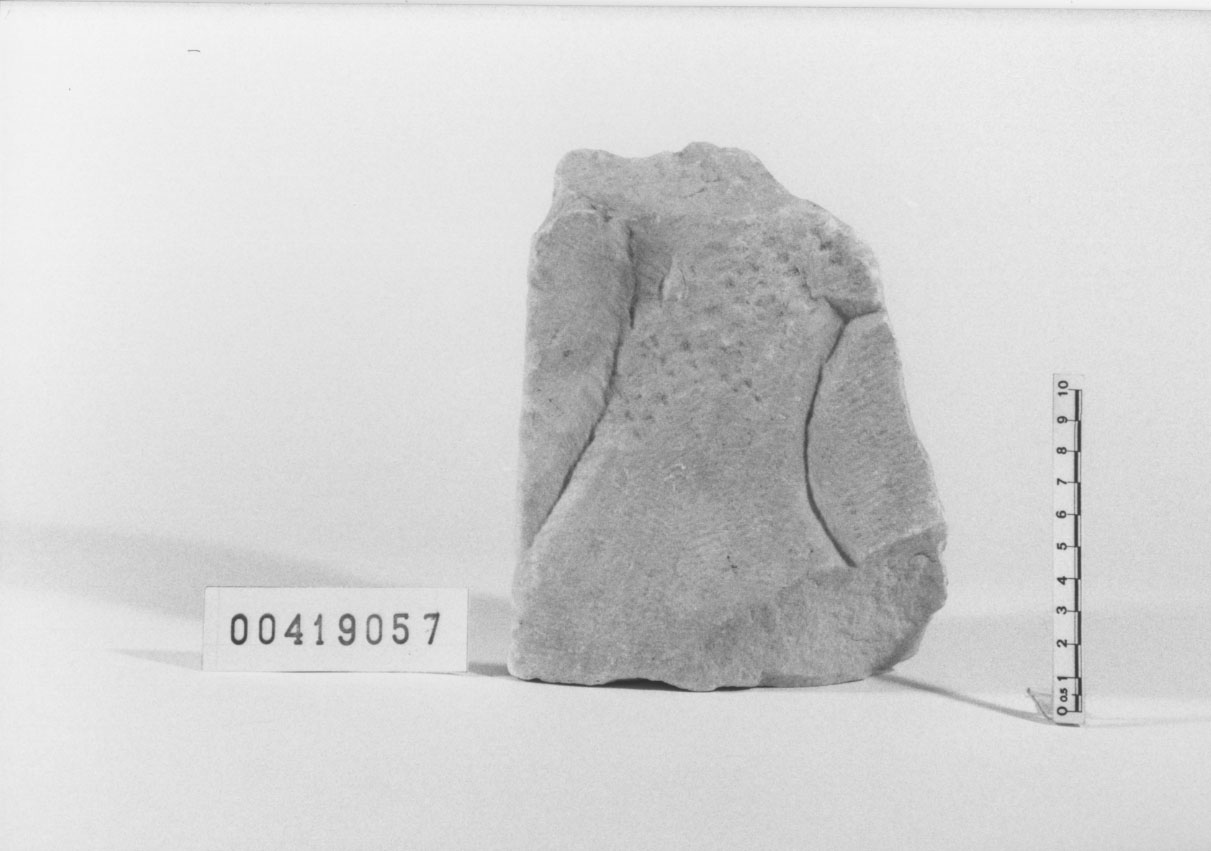 lastra con iscrizione/frammento (Età imperiale)