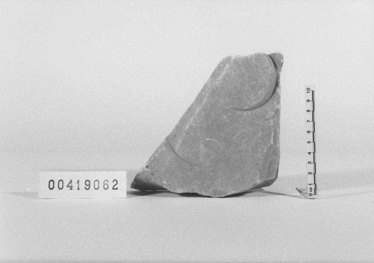 lastra con iscrizione/frammento (Età imperiale)