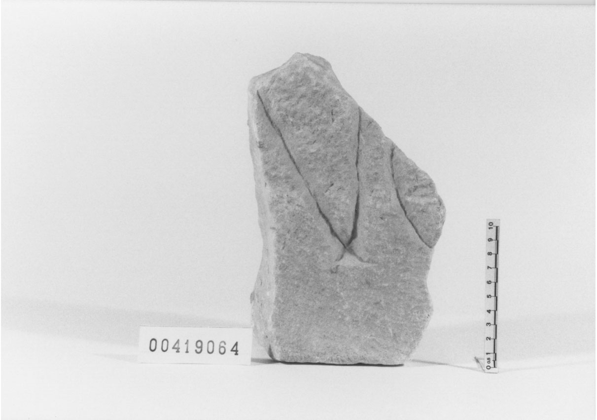 lastra con iscrizione/frammento (Età imperiale)