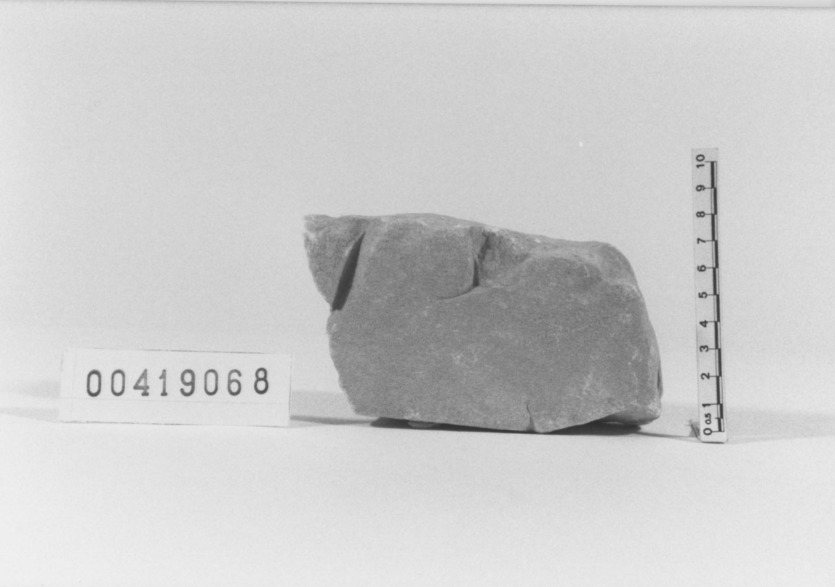 lastra con iscrizione/frammento (Età imperiale)