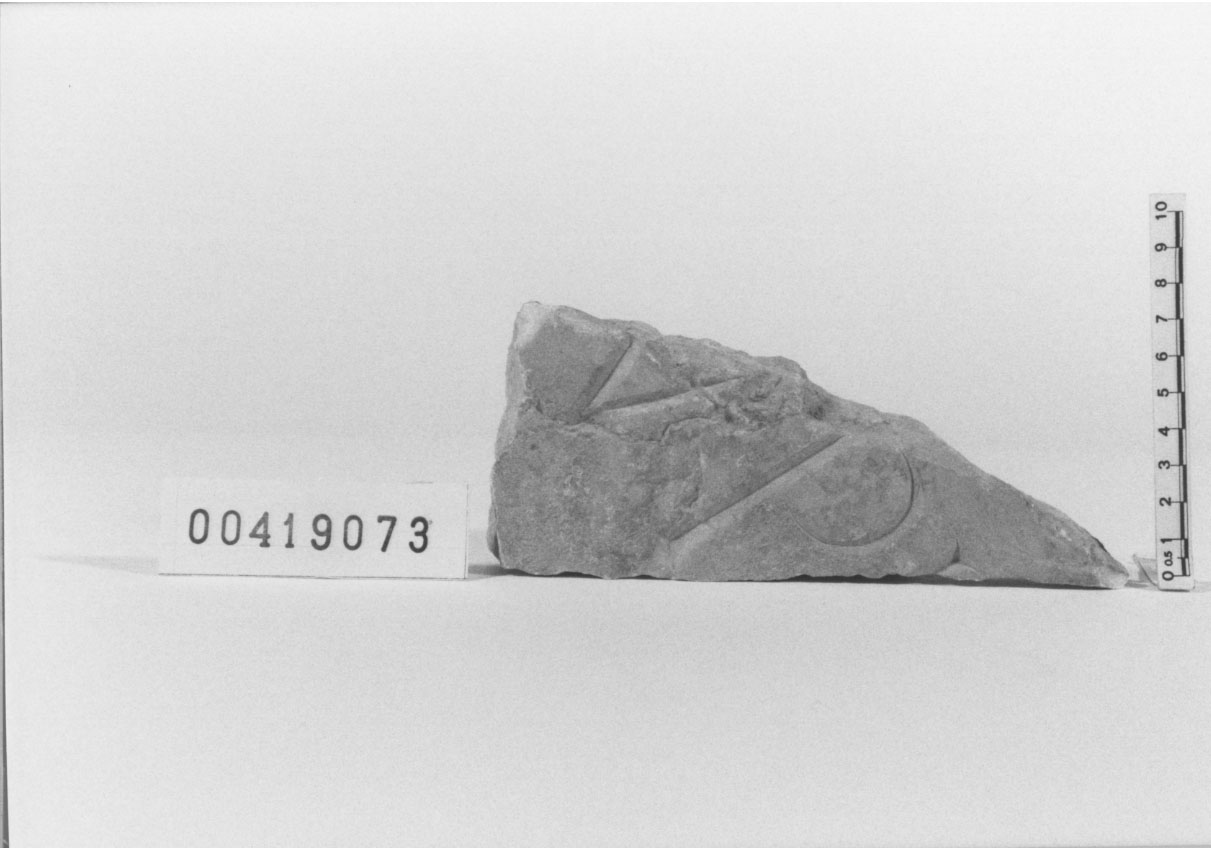 lastra con iscrizione/frammento (Età imperiale)