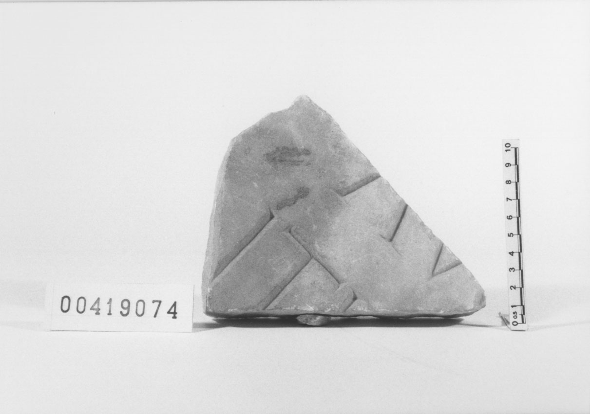 lastra con iscrizione/frammento (Età imperiale)