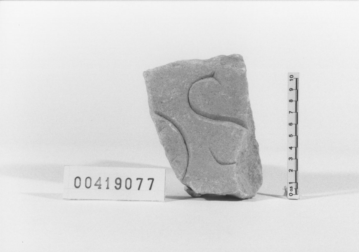 lastra con iscrizione/frammento (Età imperiale)