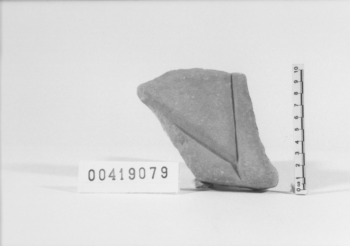 lastra con iscrizione/frammento (Età imperiale)