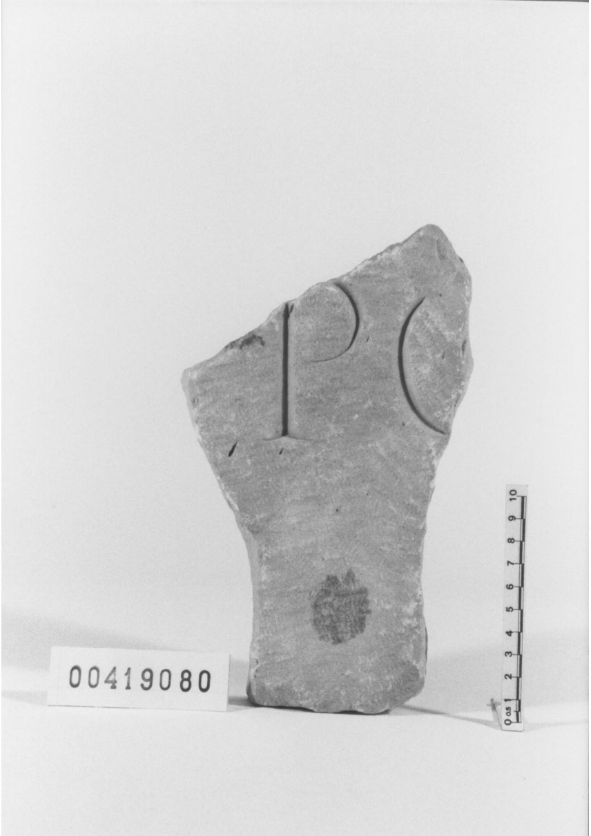 lastra con iscrizione/frammento (Età imperiale)