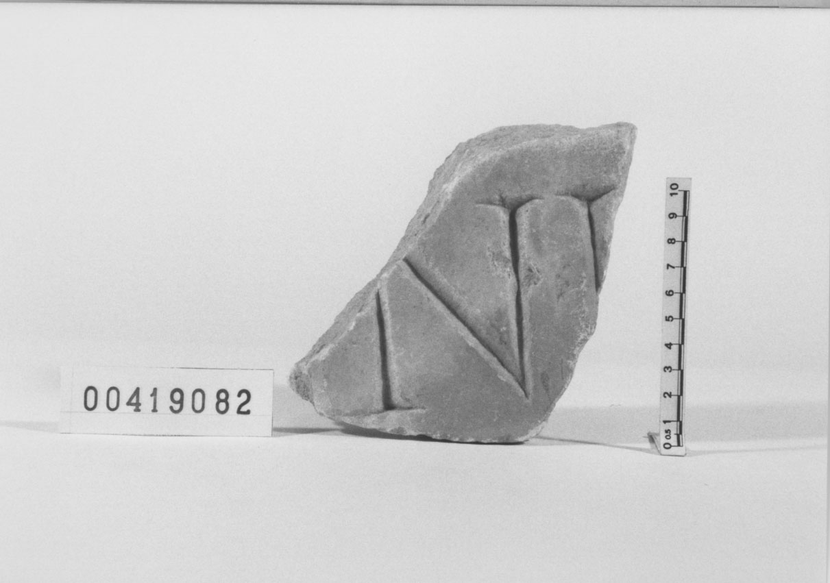 lastra con iscrizione/frammento (Età imperiale)