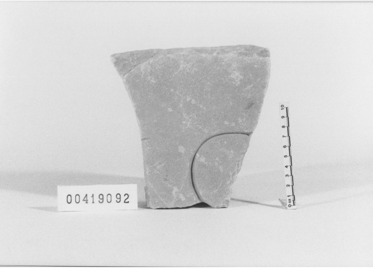 lastra con iscrizione/frammento (Età imperiale)