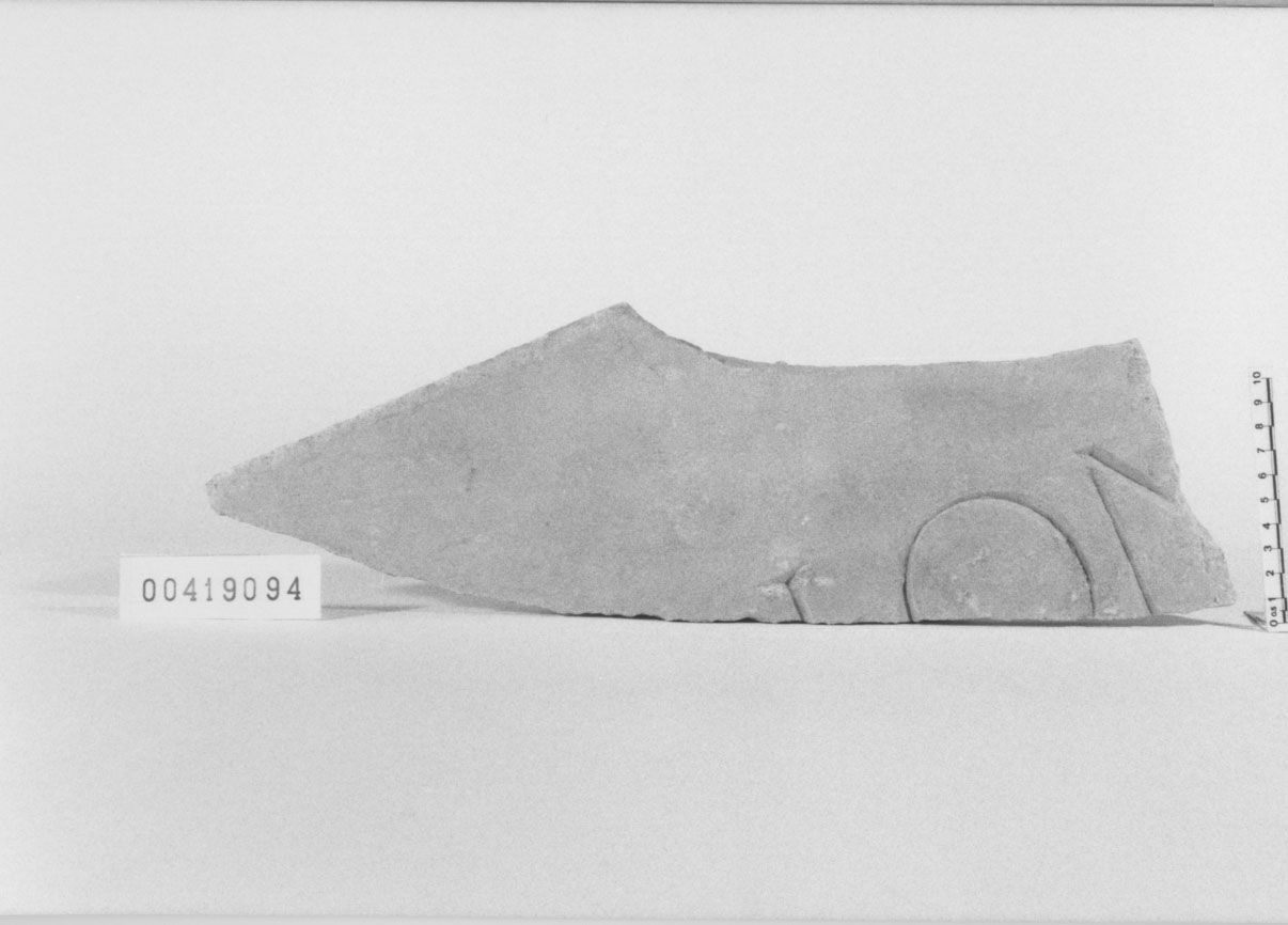 lastra con iscrizione/frammento (Età imperiale)