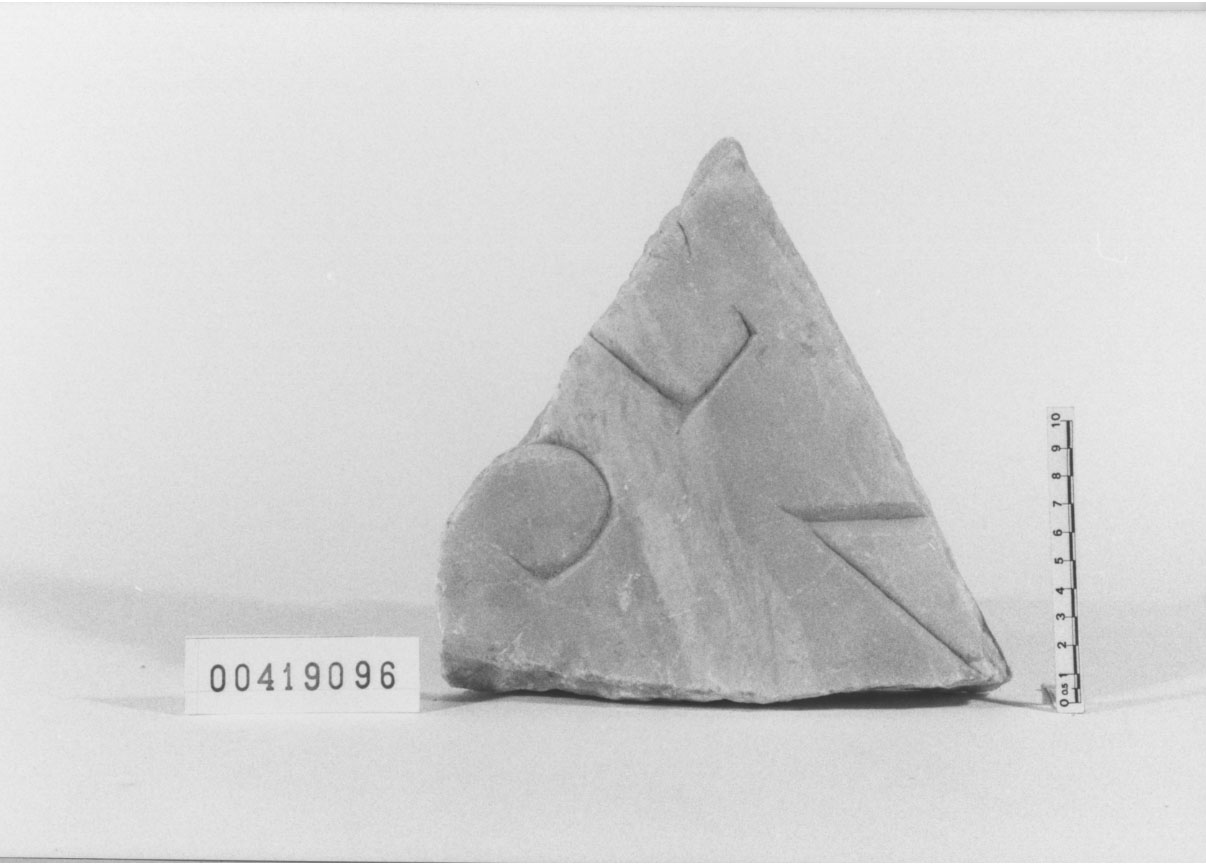 lastra con iscrizione/frammento (Età imperiale)