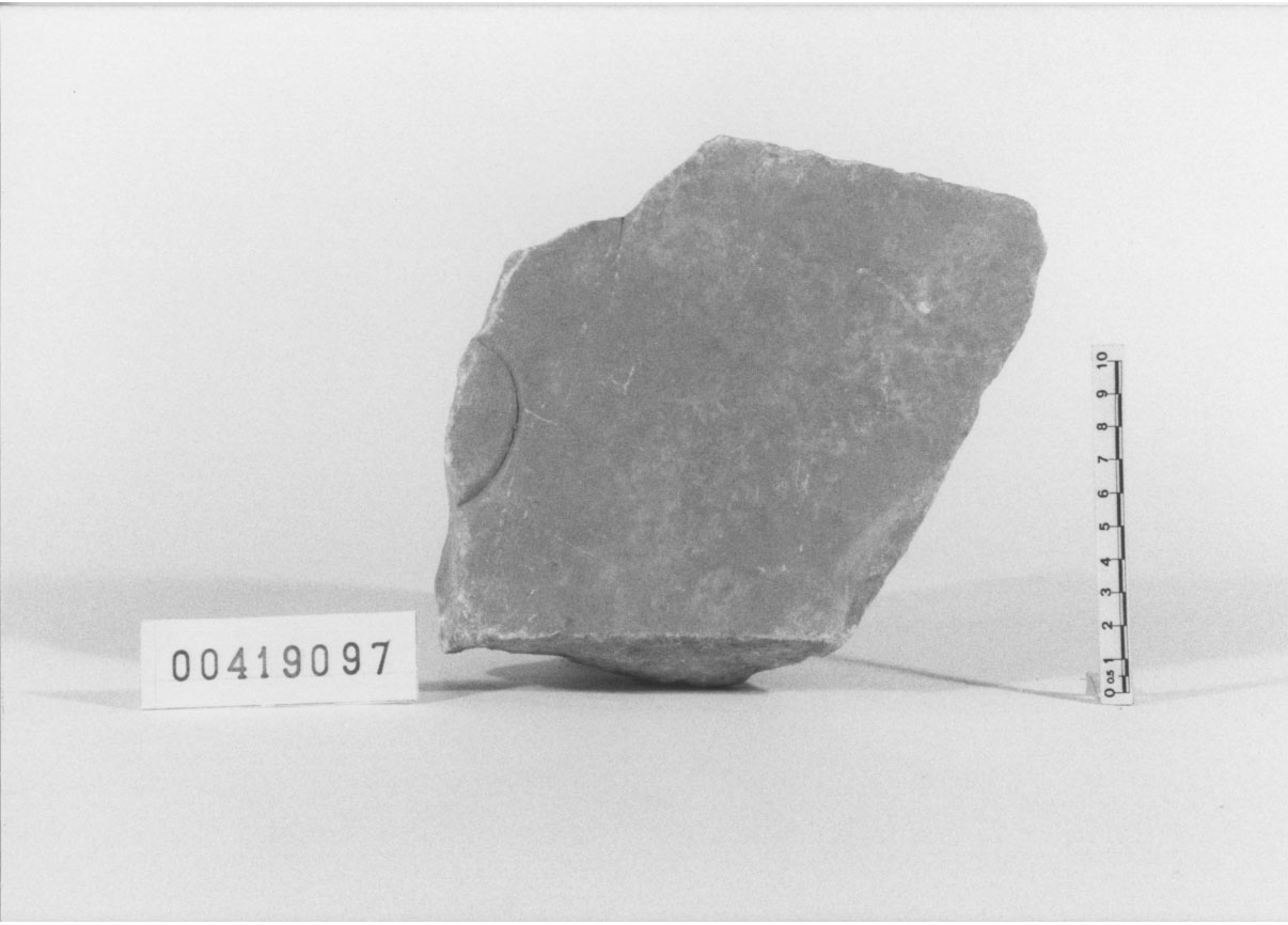 lastra con iscrizione/frammento (Età imperiale)