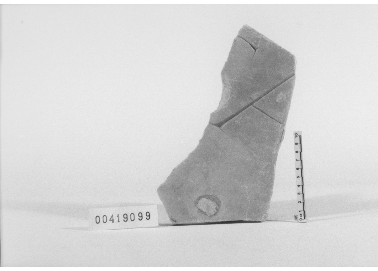 lastra con iscrizione/frammento (Età imperiale)