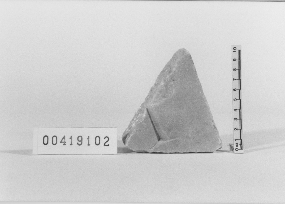 lastra con iscrizione/frammento (Età imperiale)