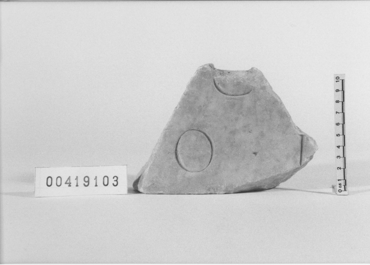 lastra con iscrizione/frammento (Età imperiale)