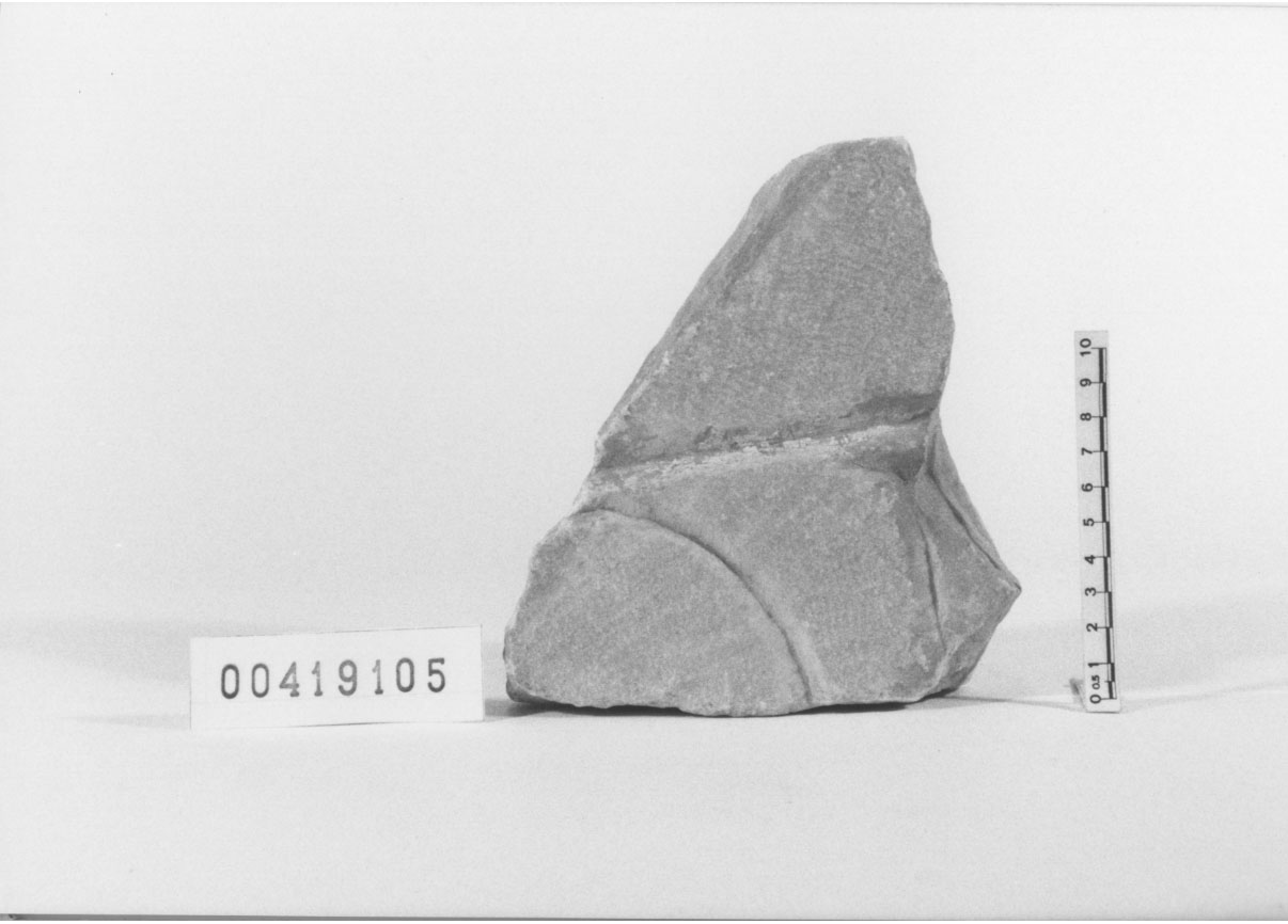 lastra con iscrizione/frammento (Età imperiale)