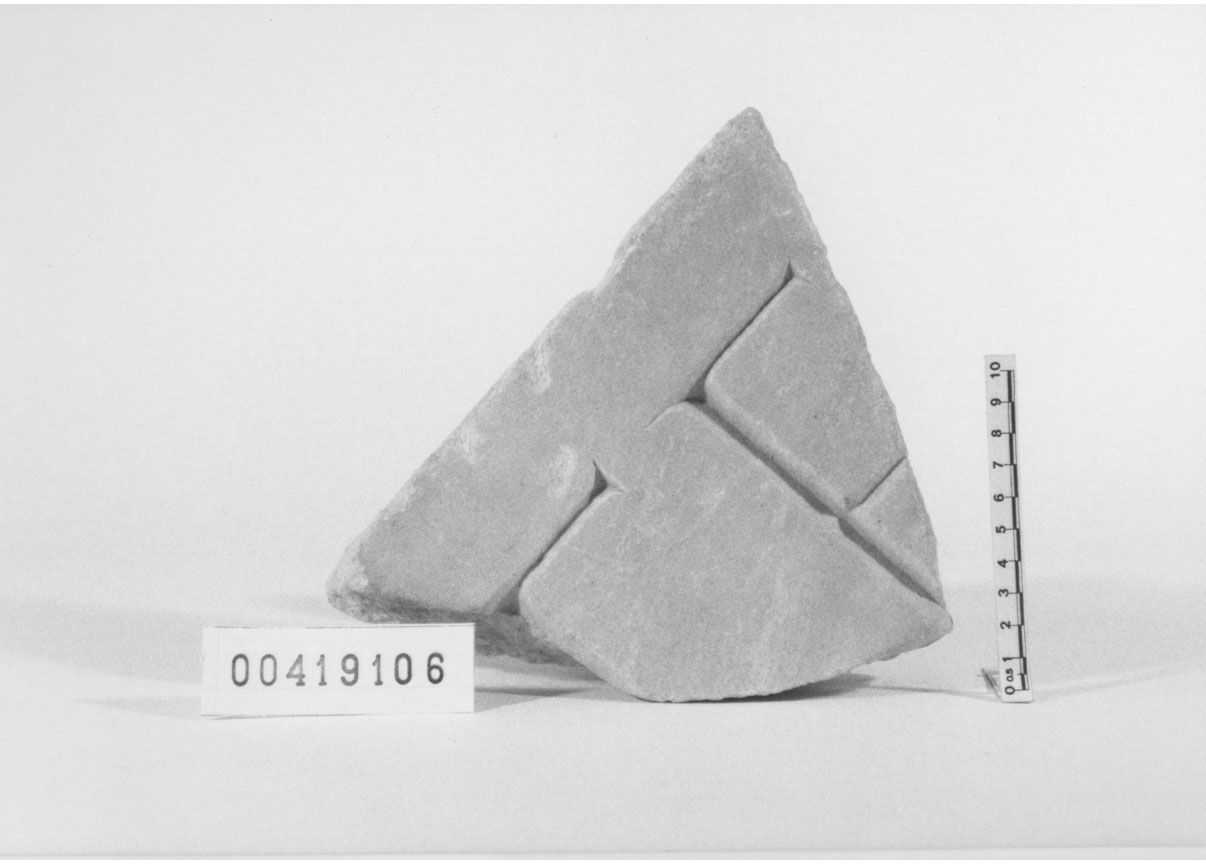 lastra con iscrizione/frammento (Età imperiale)