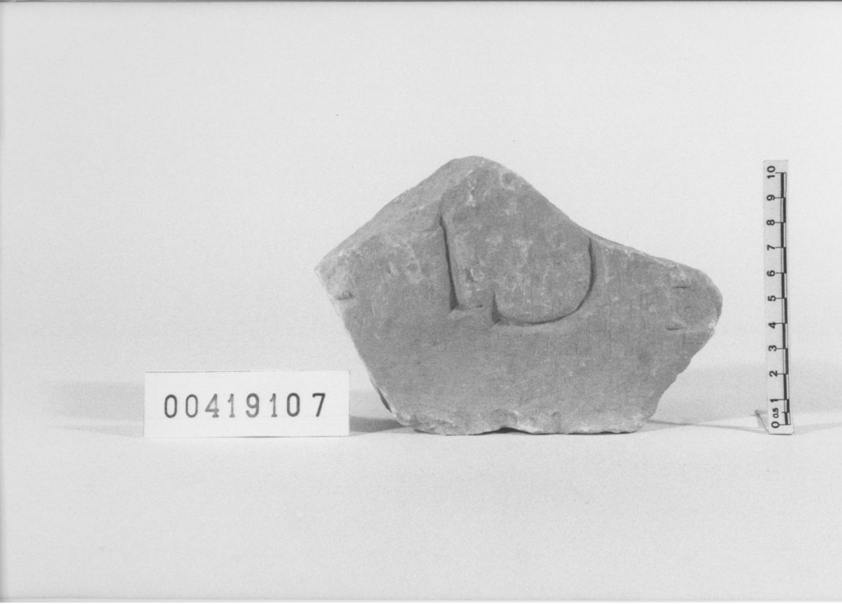 lastra con iscrizione/frammento (Età imperiale)