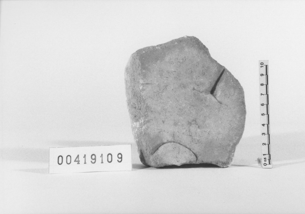 lastra con iscrizione/frammento (Età imperiale)