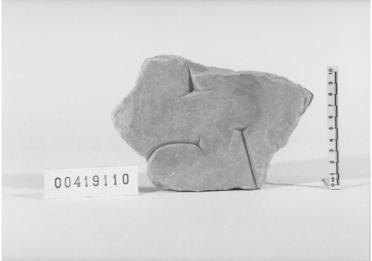 lastra con iscrizione/frammento (Età imperiale)