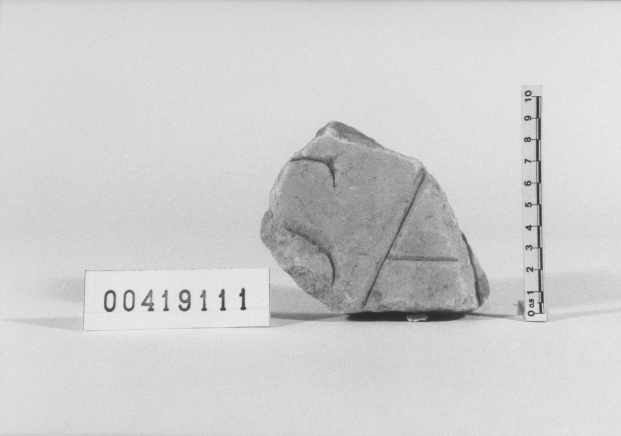 lastra con iscrizione/frammento (Età imperiale)