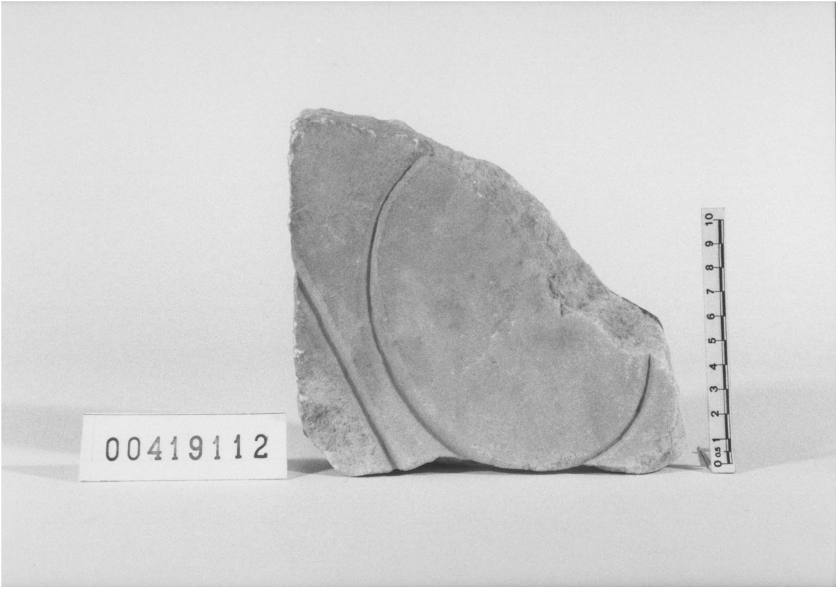 lastra con iscrizione/frammento (Età imperiale)