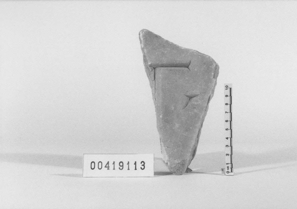 lastra con iscrizione/frammento (Età imperiale)