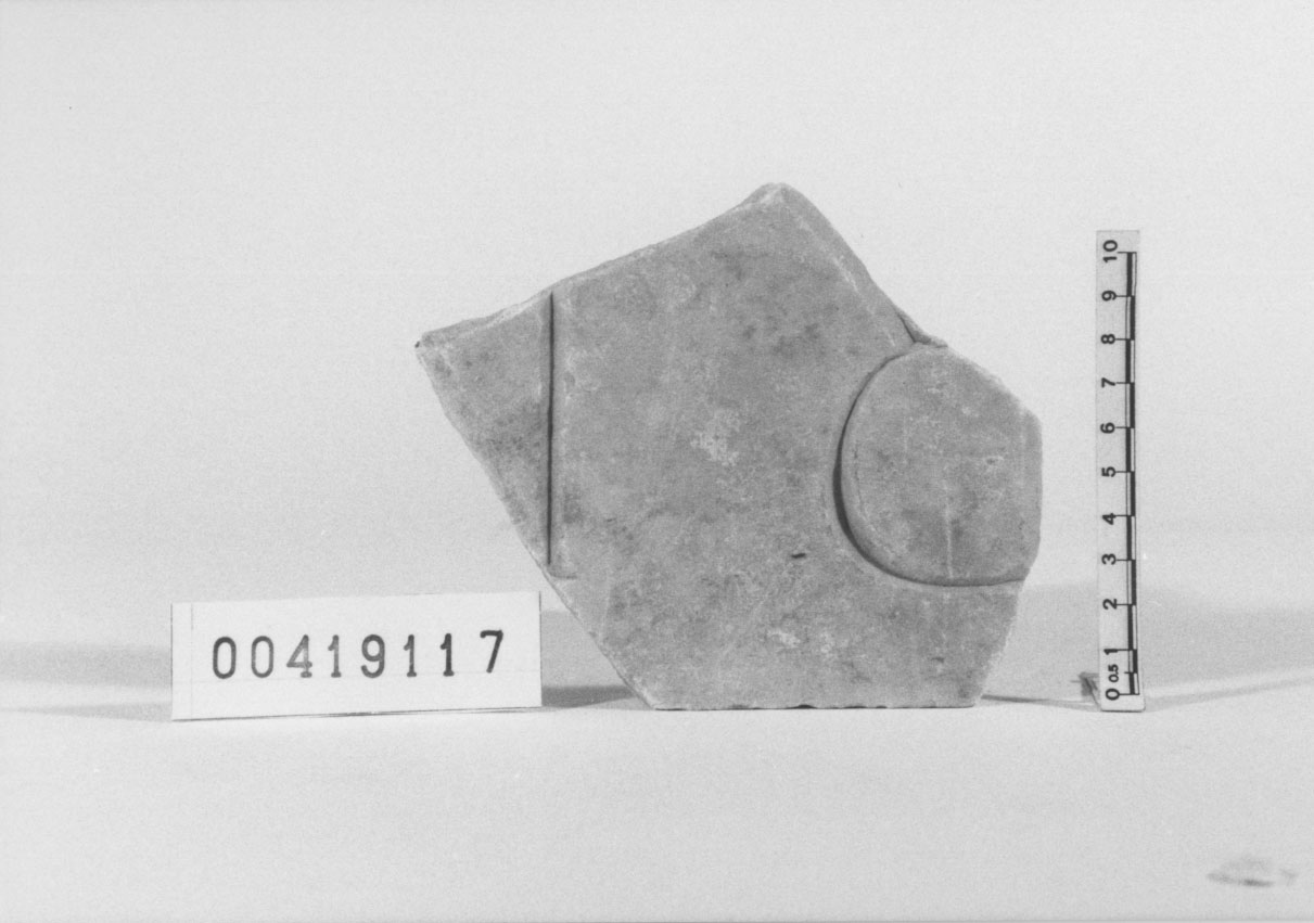 lastra con iscrizione/frammento (Età imperiale)