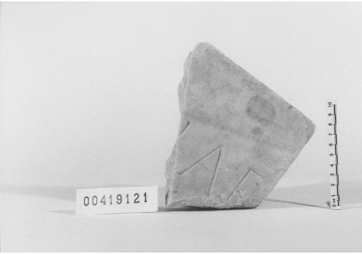 lastra con iscrizione/frammento (Età imperiale)