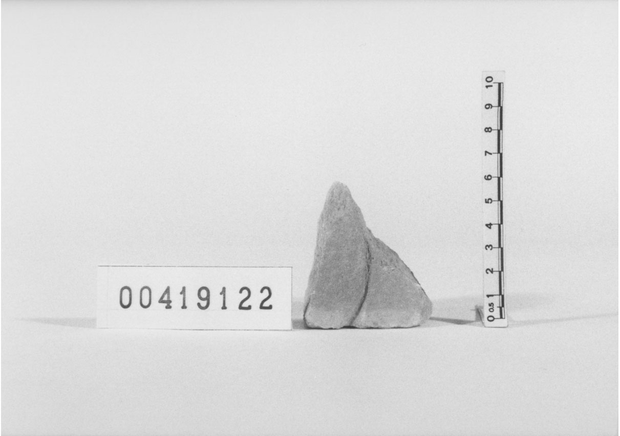 lastra con iscrizione/frammento (Età imperiale)