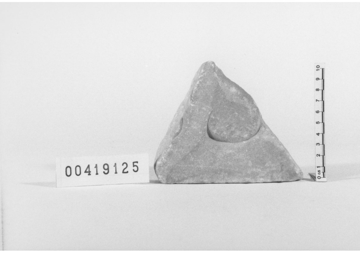 lastra con iscrizione/frammento (Età imperiale)