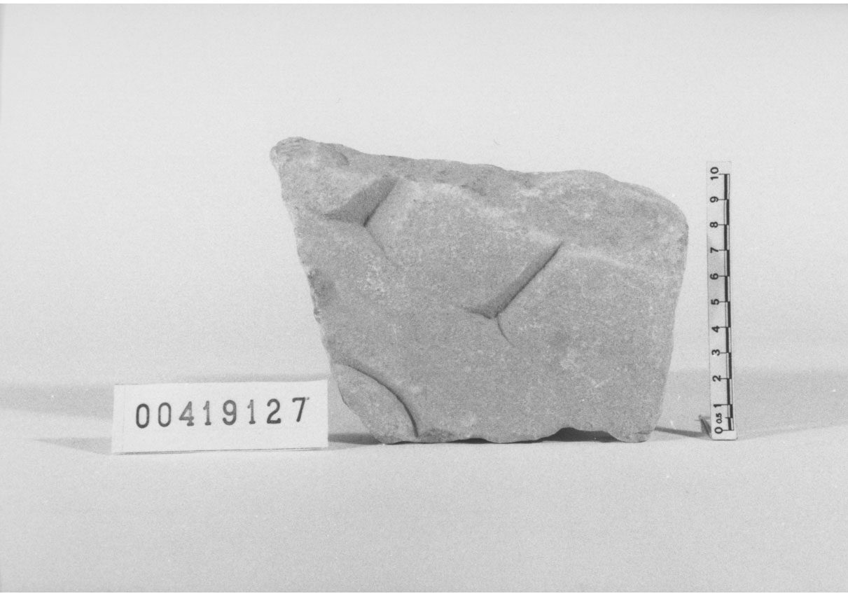 lastra con iscrizione/frammento (Età imperiale)