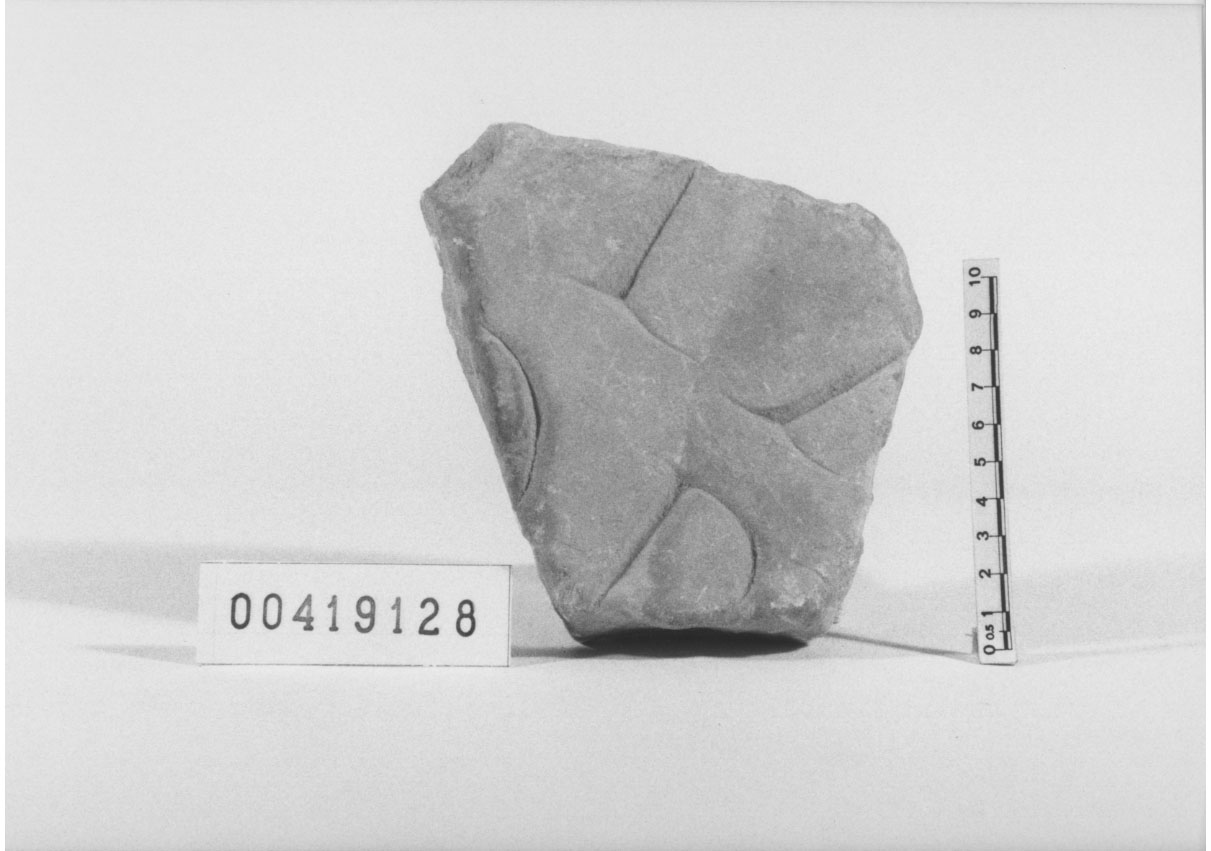 lastra con iscrizione/frammento (Età imperiale)