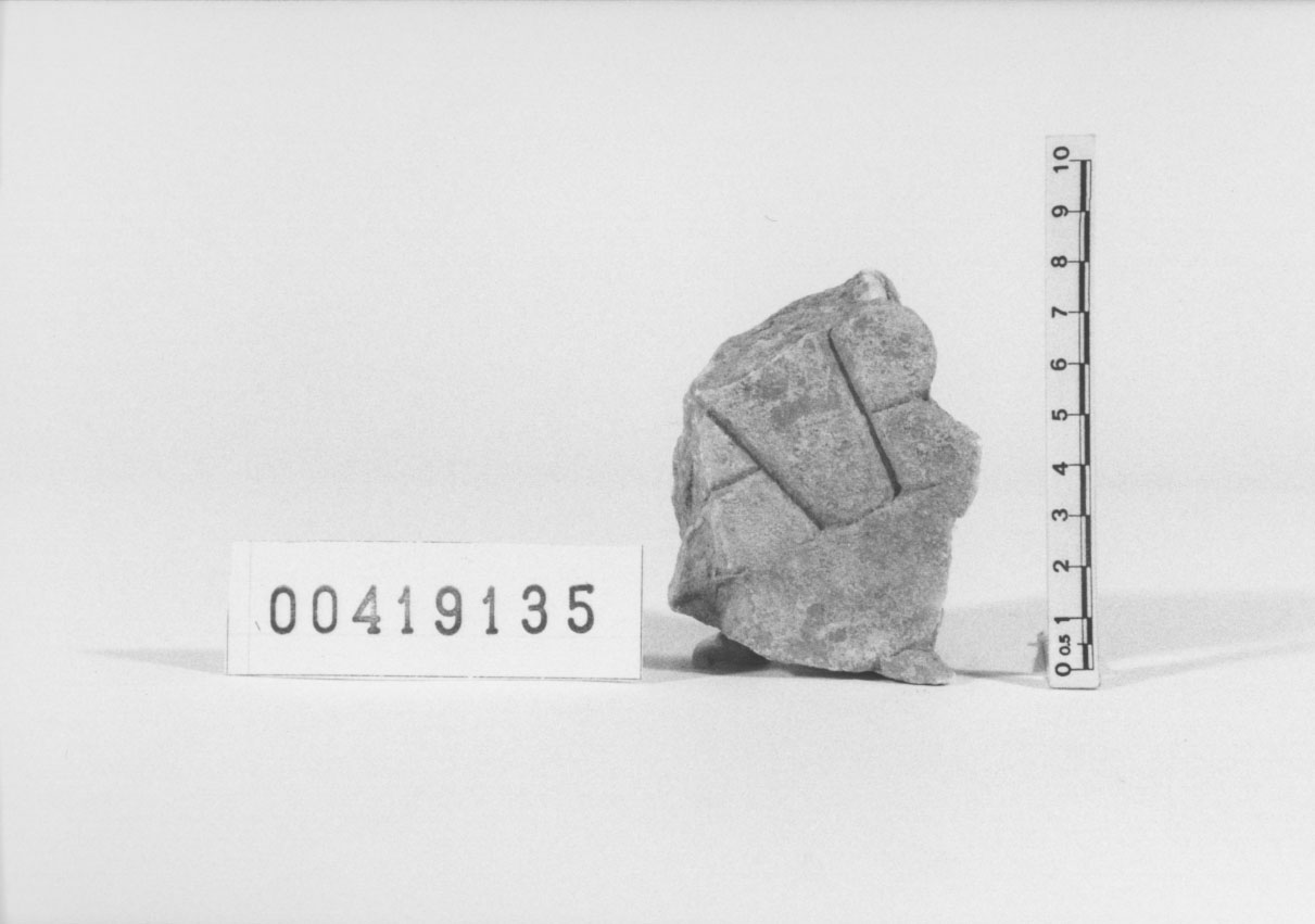 lastra con iscrizione/frammento (Età imperiale)