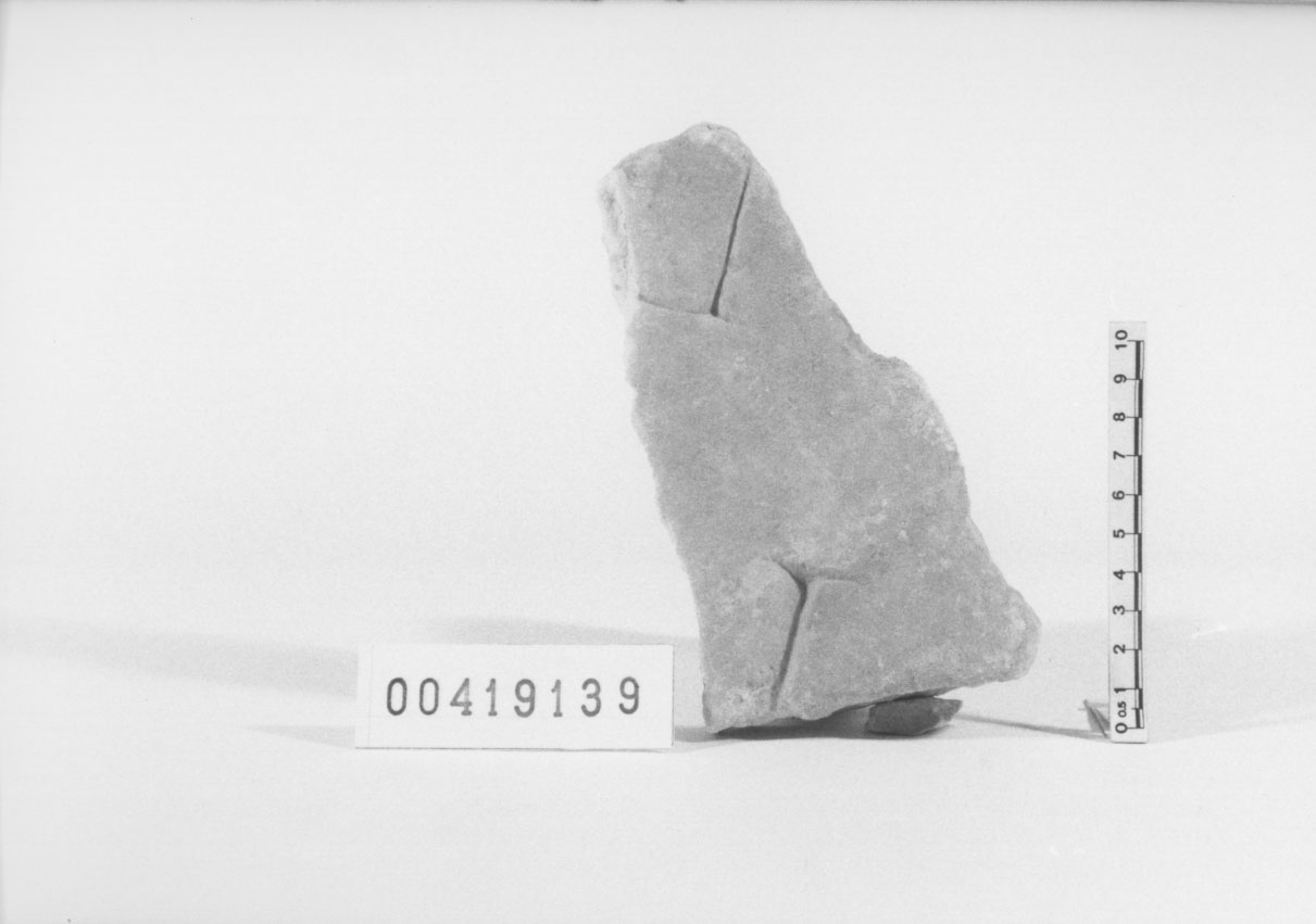 lastra con iscrizione/frammento (Età imperiale)