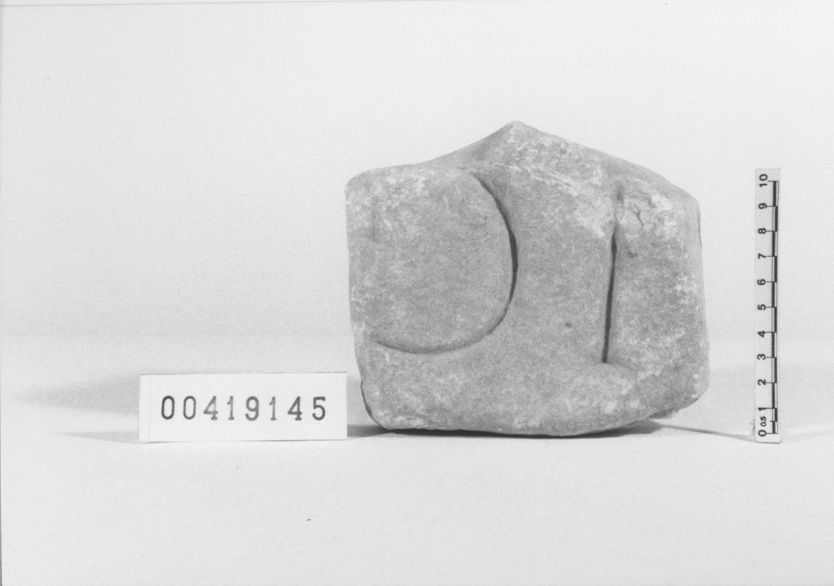 lastra con iscrizione/frammento (Età imperiale)